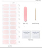 Semi Cured Gel Nail Strips (Gold End), Gold Foil Line Design, Nude, 20 Pcs Gel Nail Wraps, Stickers, UV Light Required, Salon Quality, Long Lasting