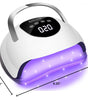 220W LED Nail Lamp – Fast-Curing Gel Nail Dryer with 57 Lamp Beads, 4 Timer Settings, Professional UV Light for Home & Salon Nail Art, White